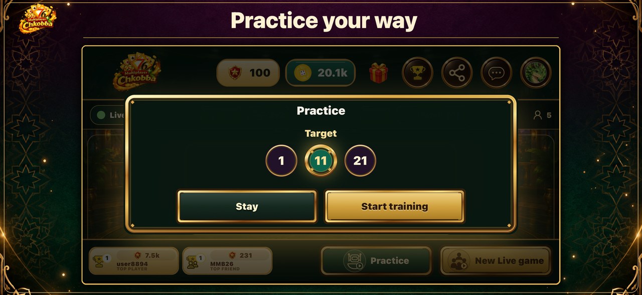 Chkobba practice