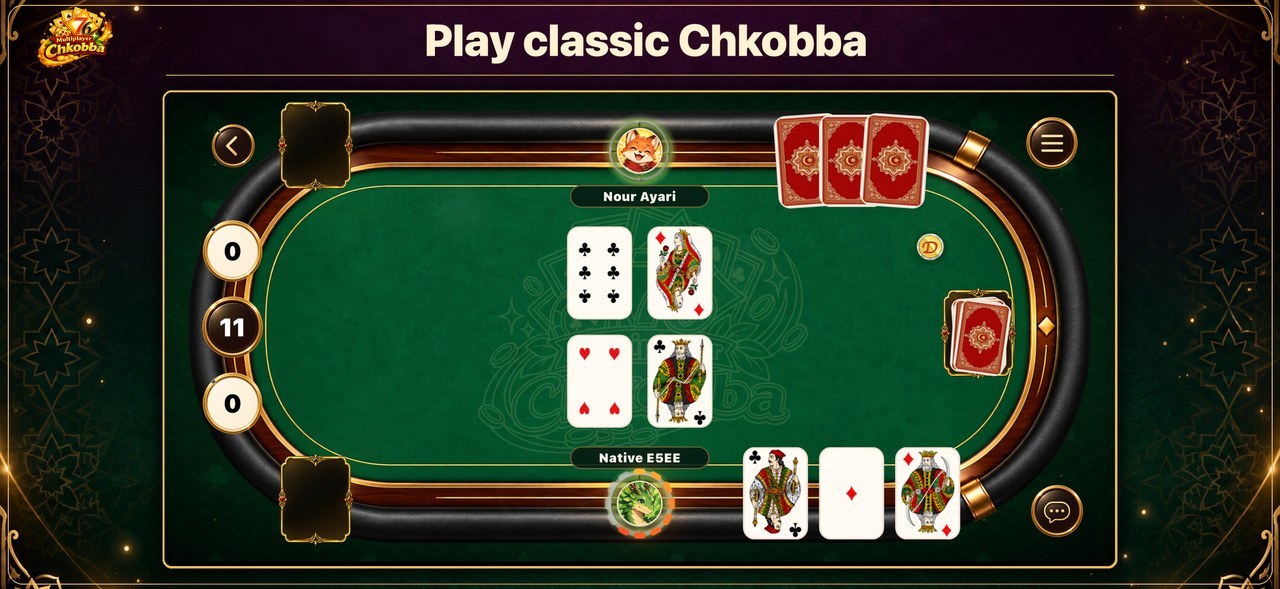 1v1 Chkobba table